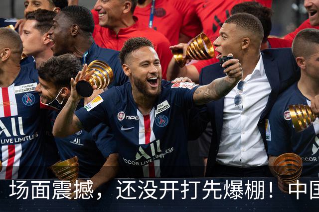 场面震撼，还没开打先爆棚！中国男篮6月28日抵达沈阳，赵继伟郭士强被围堵，曾凡博伤情成悬念